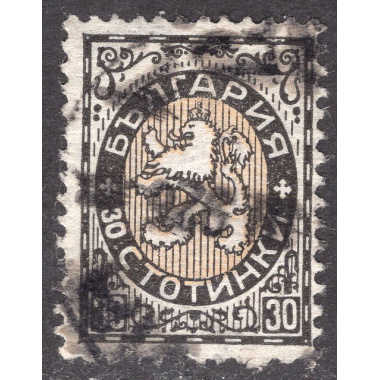 BULGARIA SCOTT 193