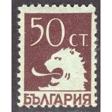 BULGARIA SCOTT 194