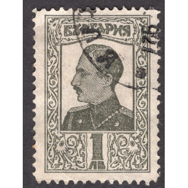 BULGARIA SCOTT 195