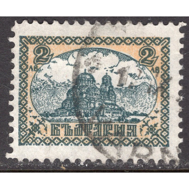 BULGARIA SCOTT 196