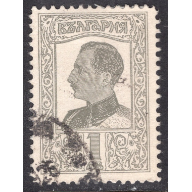 BULGARIA SCOTT 199
