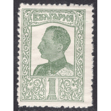 BULGARIA SCOTT 199A