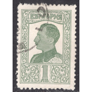 BULGARIA SCOTT 199A