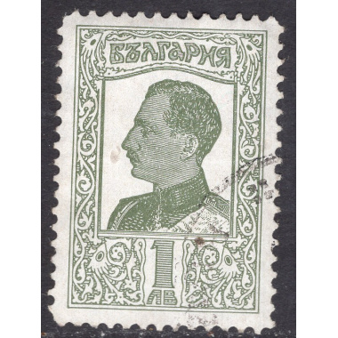 BULGARIA SCOTT 199A