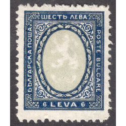 BULGARIA SCOTT 202