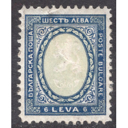BULGARIA SCOTT 202