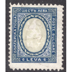 BULGARIA SCOTT 202