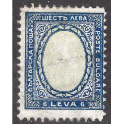 BULGARIA SCOTT 202