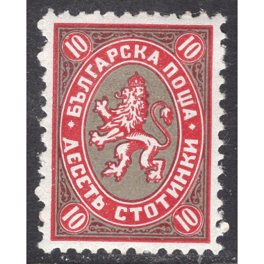 BULGARIA SCOTT 207