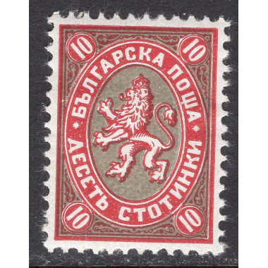 BULGARIA SCOTT 207