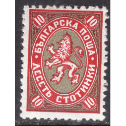 BULGARIA SCOTT 207