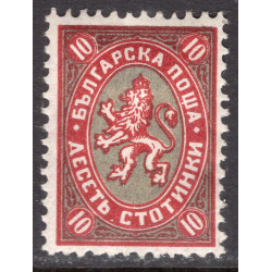BULGARIA SCOTT 207
