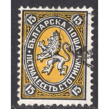BULGARIA SCOTT 208