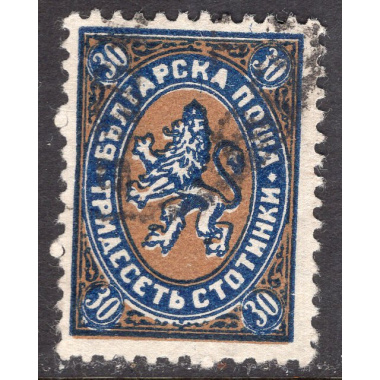 BULGARIA SCOTT 209