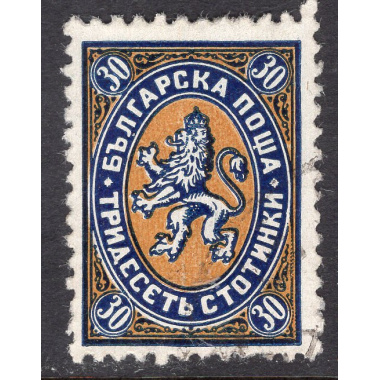 BULGARIA SCOTT 209