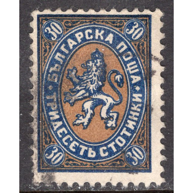 BULGARIA SCOTT 209