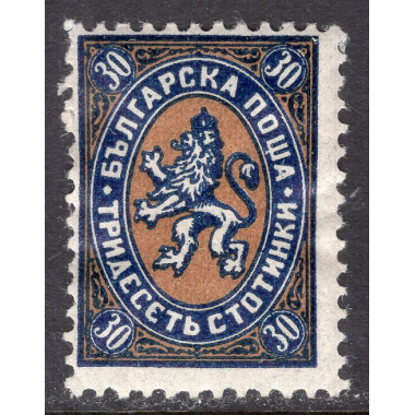 BULGARIA SCOTT 209A