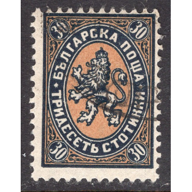 BULGARIA SCOTT 209A