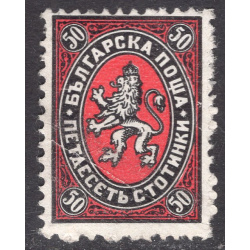 BULGARIA SCOTT 210