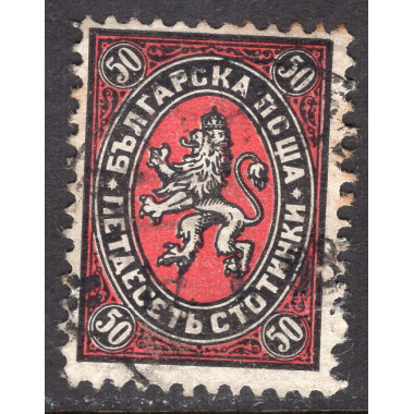 BULGARIA SCOTT 210