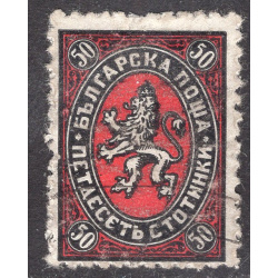 BULGARIA SCOTT 210