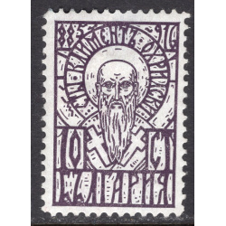 BULGARIA SCOTT 213