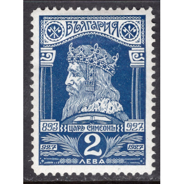 BULGARIA SCOTT 218
