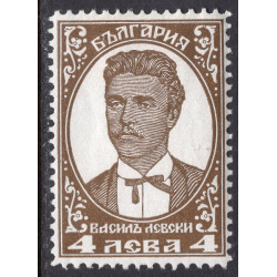 BULGARIA SCOTT 220