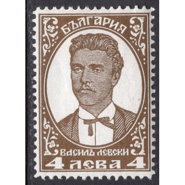BULGARIA SCOTT 220