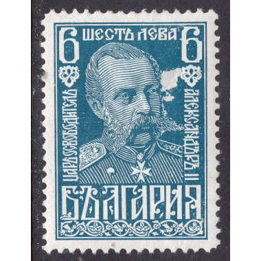 BULGARIA SCOTT 222