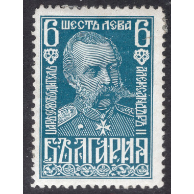 BULGARIA SCOTT 222