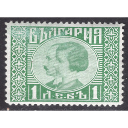BULGARIA SCOTT 223