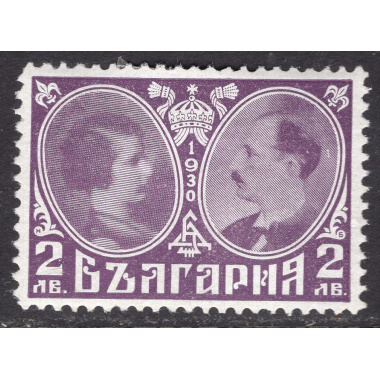 BULGARIA SCOTT 224