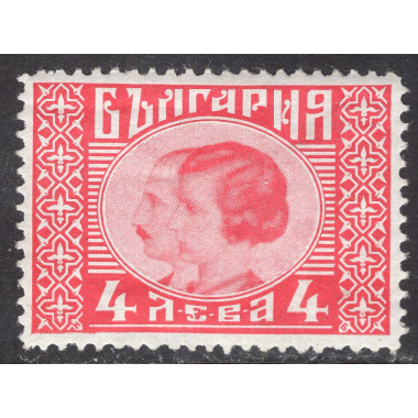 BULGARIA SCOTT 225