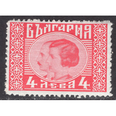 BULGARIA SCOTT 225