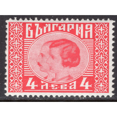 BULGARIA SCOTT 225
