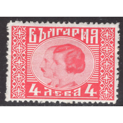 BULGARIA SCOTT 225