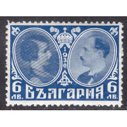 BULGARIA SCOTT 226