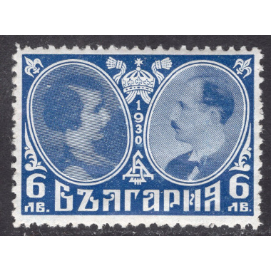 BULGARIA SCOTT 226