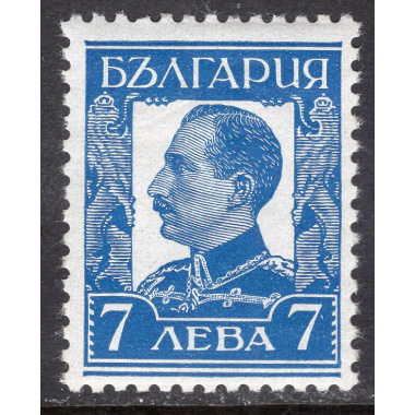 BULGARIA SCOTT 232