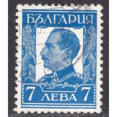 BULGARIA SCOTT 232