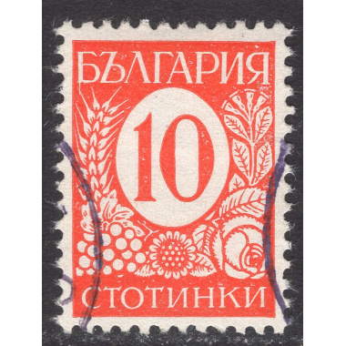 BULGARIA SCOTT 293