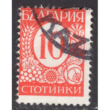 BULGARIA SCOTT 293