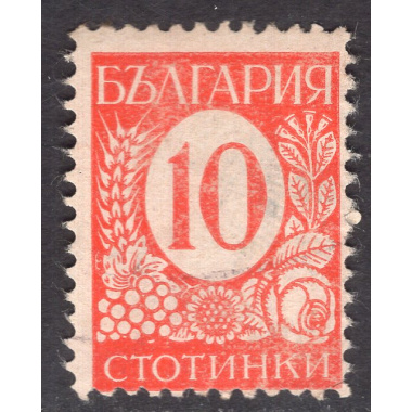 BULGARIA SCOTT 293