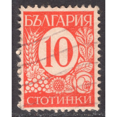 BULGARIA SCOTT 293