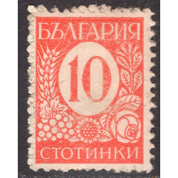BULGARIA SCOTT 293
