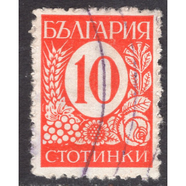 BULGARIA SCOTT 293