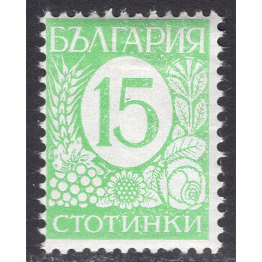 BULGARIA SCOTT 294