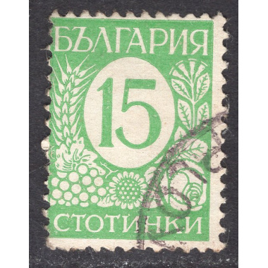 BULGARIA SCOTT 294