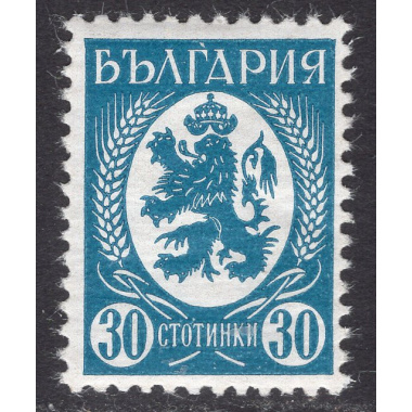 BULGARIA SCOTT 297